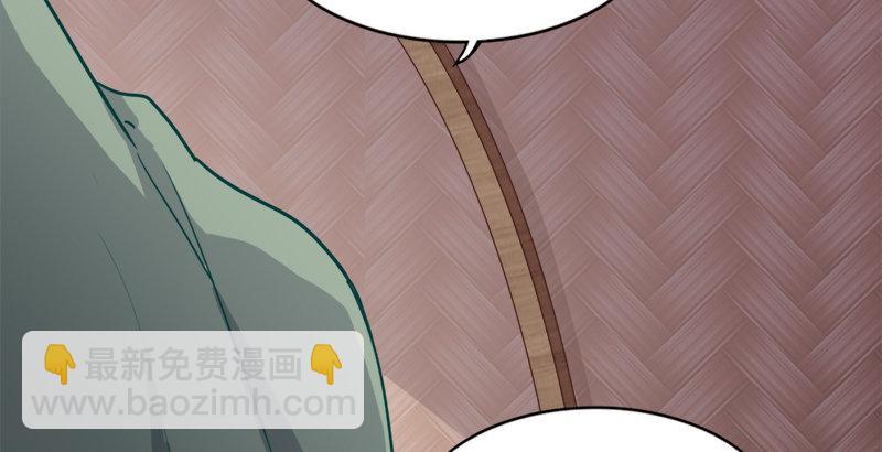 第三十七话 “我姓周，名芷若。85