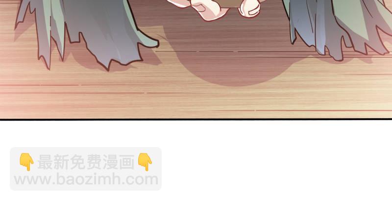 第三十七话 “我姓周，名芷若。92