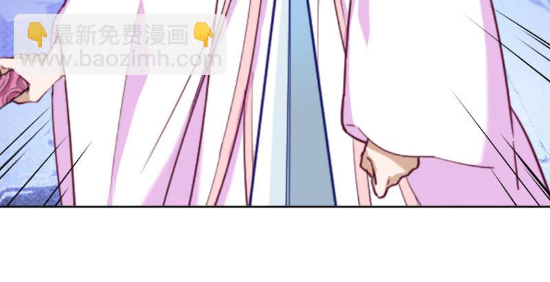 第三十九话 有女长舌利如枪112