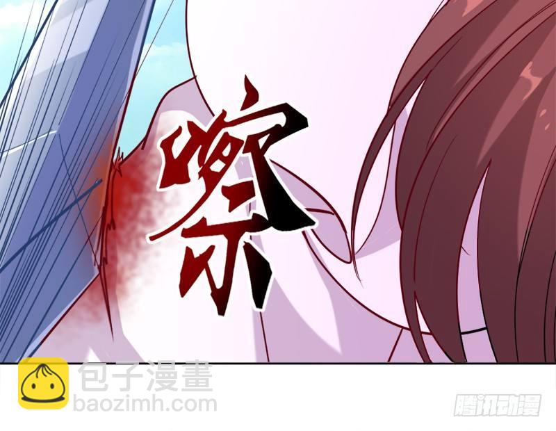 第三十九话 有女长舌利如枪119