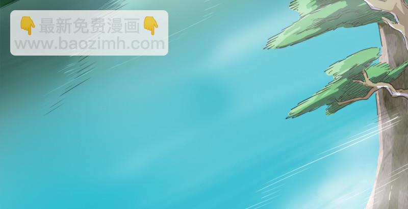 第三十九话 有女长舌利如枪14