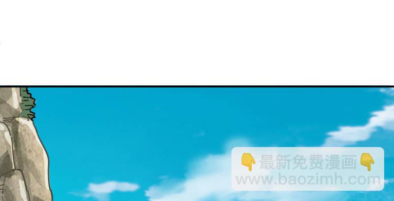 第三十九话 有女长舌利如枪22