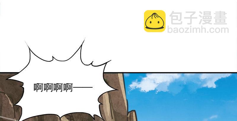 第三十九话 有女长舌利如枪27