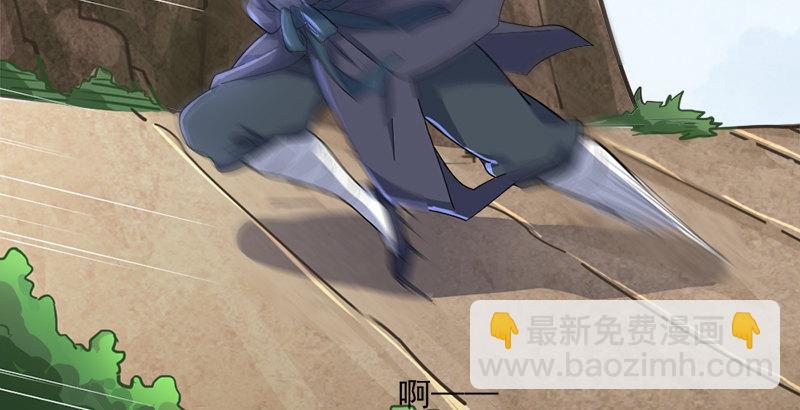 第三十九话 有女长舌利如枪29