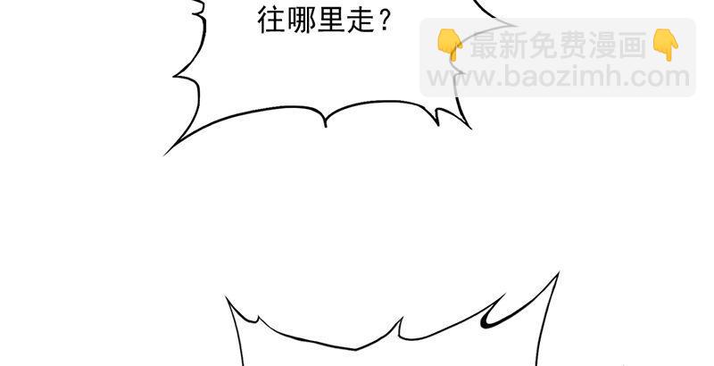 第三十九话 有女长舌利如枪31