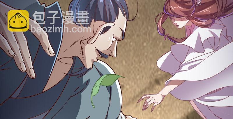 第三十九话 有女长舌利如枪38