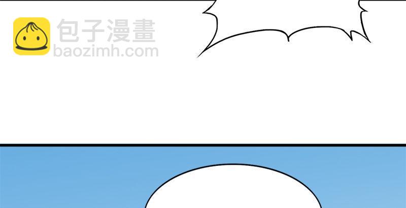 第三十九话 有女长舌利如枪46