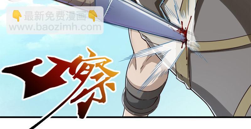 第三十九话 有女长舌利如枪62