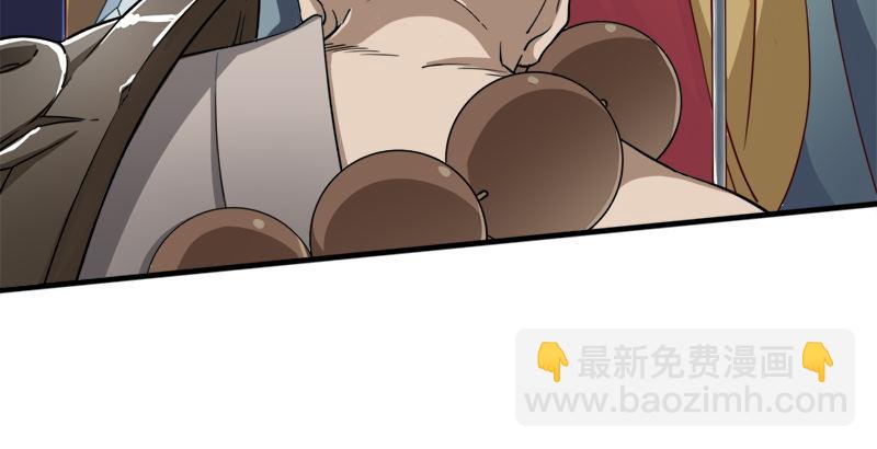 第三十九话 有女长舌利如枪66