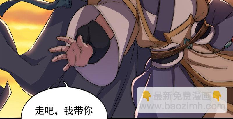 第三十九话 有女长舌利如枪7