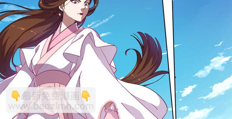 第三十九话 有女长舌利如枪81
