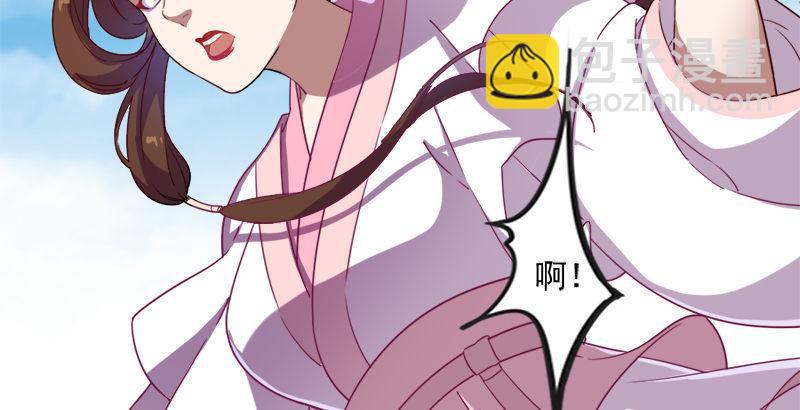 第三十九话 有女长舌利如枪88