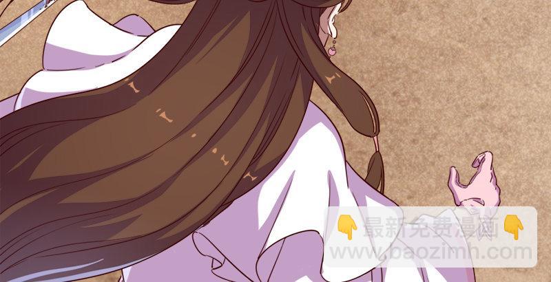 第三十九话 有女长舌利如枪95