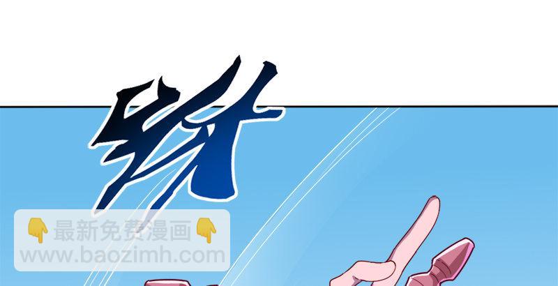 第四十话 蝶谷医仙1