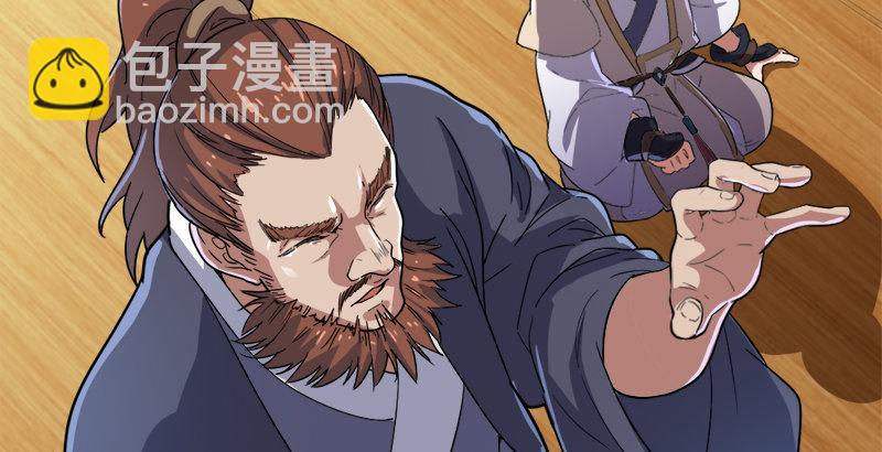 第四十话 蝶谷医仙104