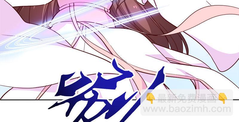 第四十话 蝶谷医仙12