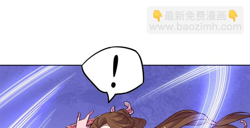 第四十话 蝶谷医仙17