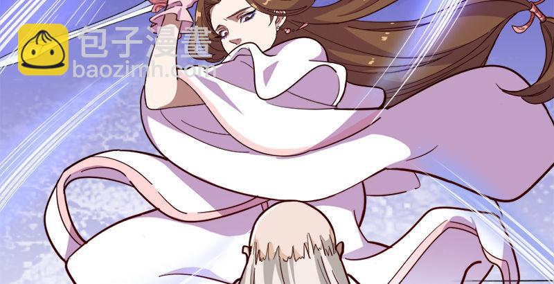 第四十话 蝶谷医仙18