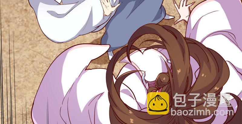 第四十话 蝶谷医仙24