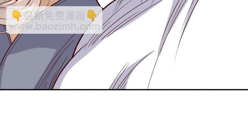第四十话 蝶谷医仙27