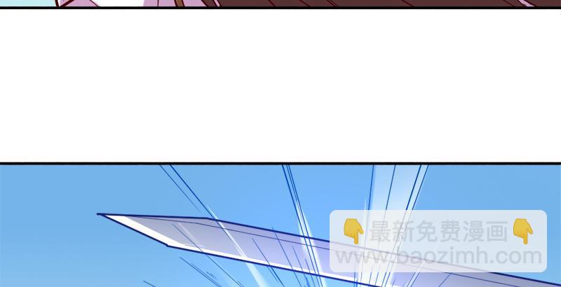第四十话 蝶谷医仙37