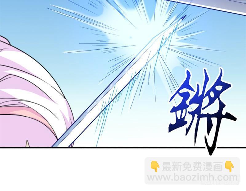 第四十话 蝶谷医仙38