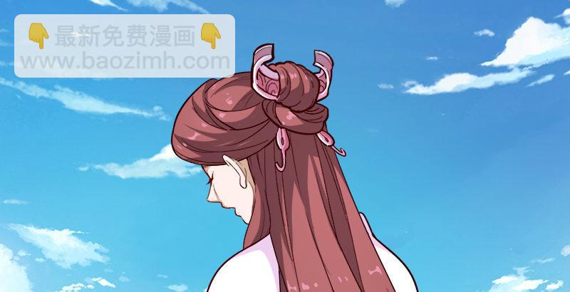 第四十话 蝶谷医仙51