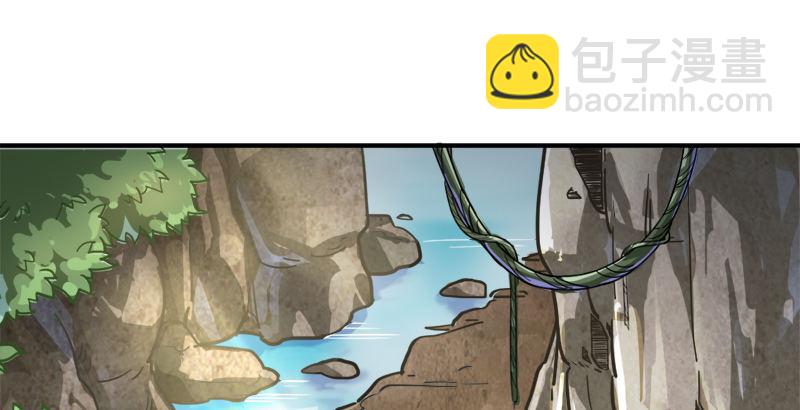 第四十话 蝶谷医仙62