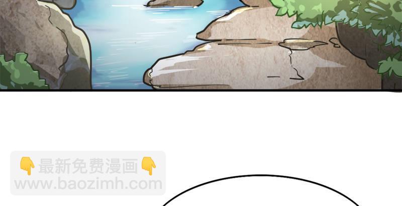 第四十话 蝶谷医仙64