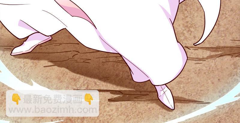 第四十话 蝶谷医仙8