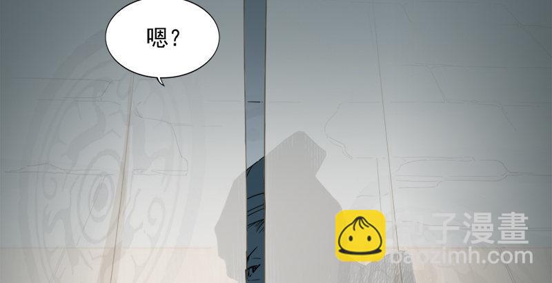 第四十话 蝶谷医仙88