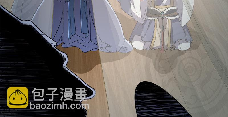 第四十话 蝶谷医仙93