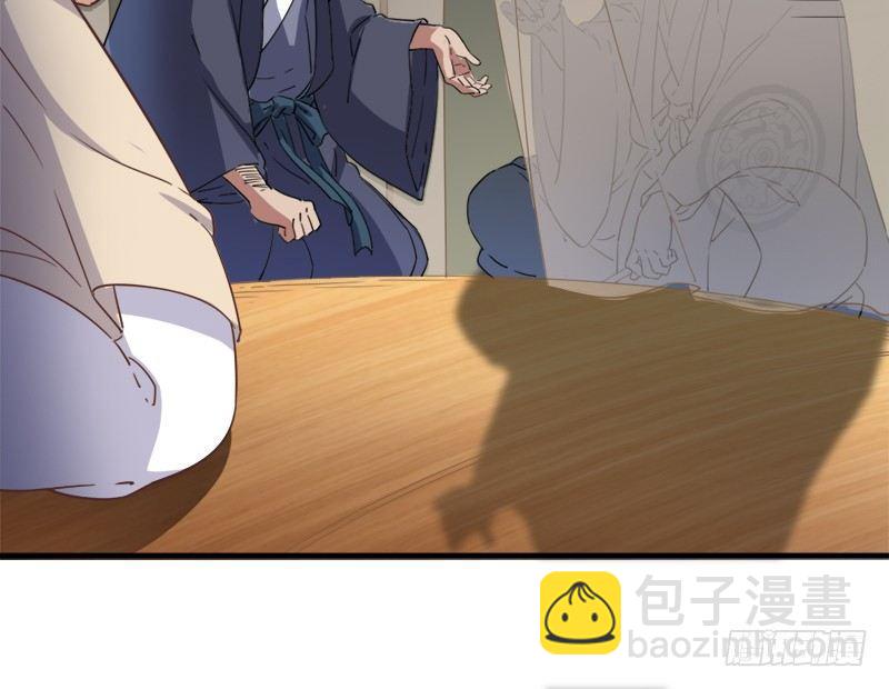 第四十话 蝶谷医仙98