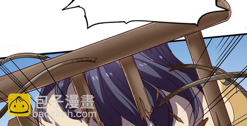 第四十一话 酒徒见佳酿115