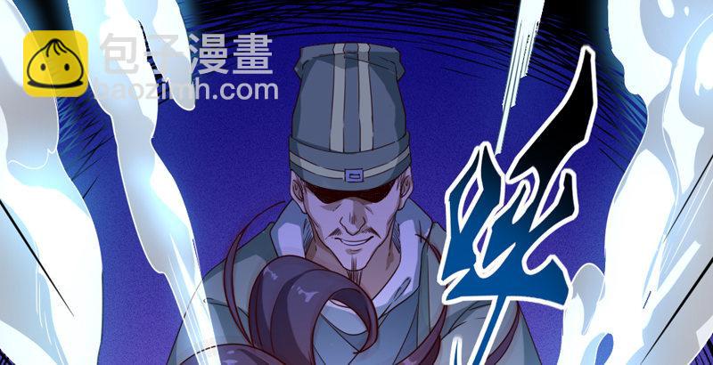 第四十一话 酒徒见佳酿118