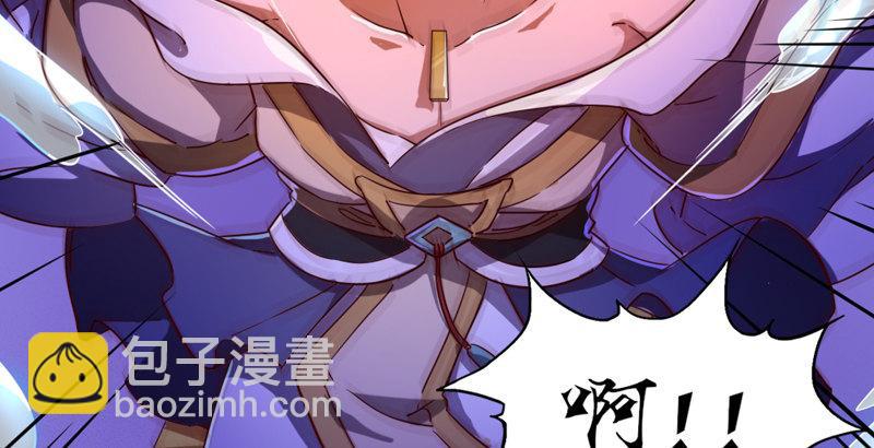 第四十一话 酒徒见佳酿120