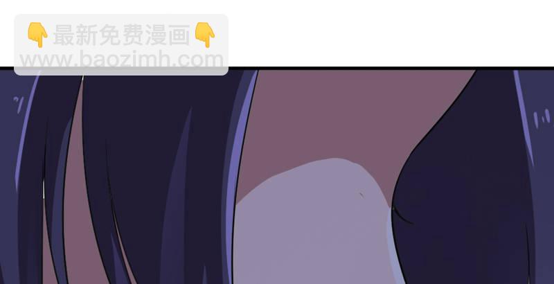 第四十一话 酒徒见佳酿17