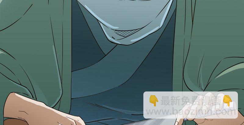 第四十一话 酒徒见佳酿45