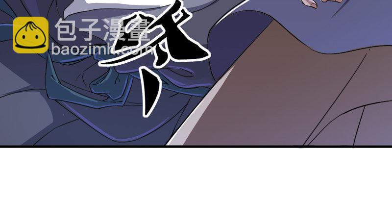 第四十一话 酒徒见佳酿56