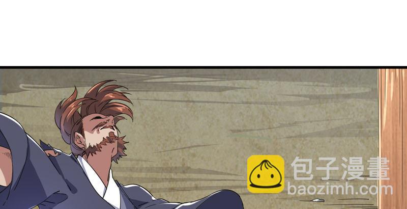 第四十一话 酒徒见佳酿57