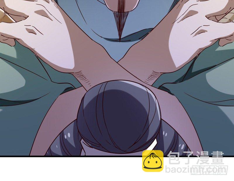 第四十一话 酒徒见佳酿79