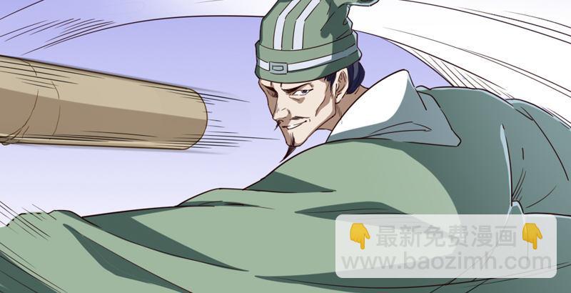 第四十一话 酒徒见佳酿91