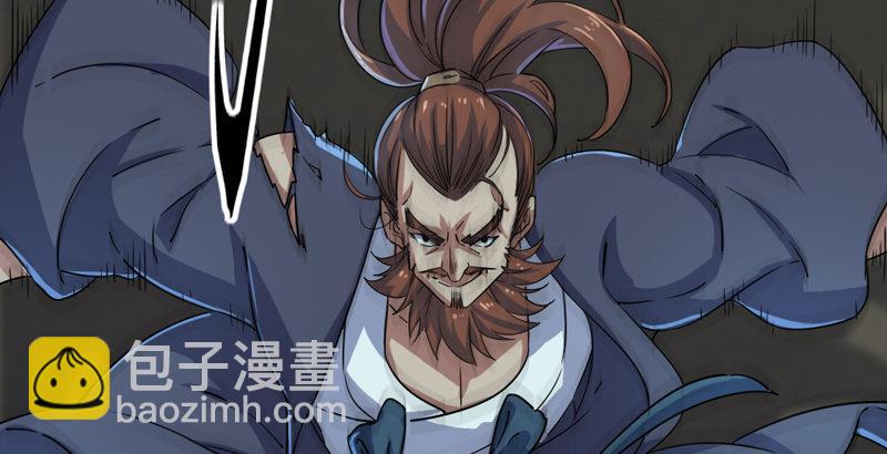 第四十二话 盲医治瞎马105