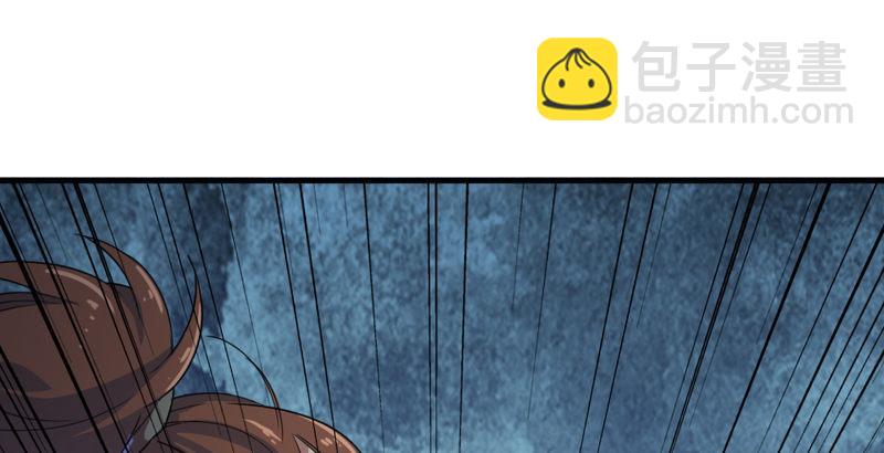 第四十二话 盲医治瞎马115