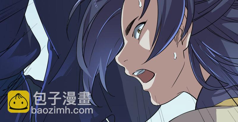 第四十二话 盲医治瞎马118