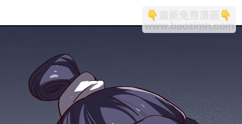 第四十二话 盲医治瞎马23