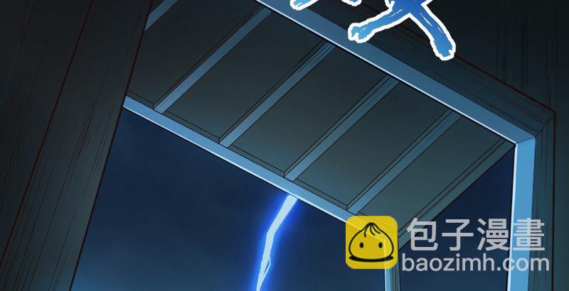 第四十二话 盲医治瞎马27