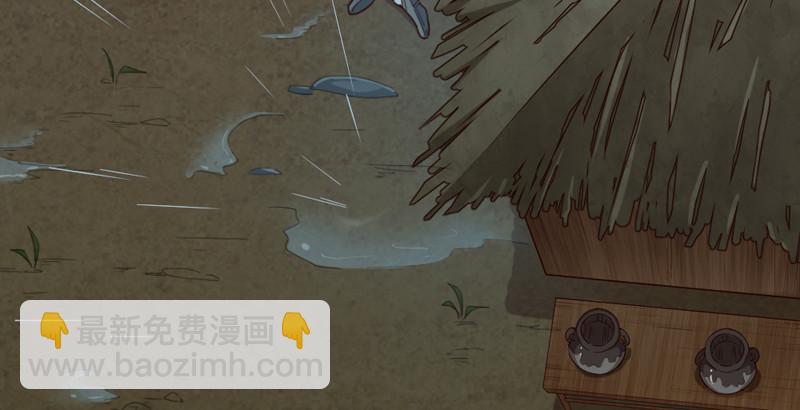 第四十二话 盲医治瞎马33