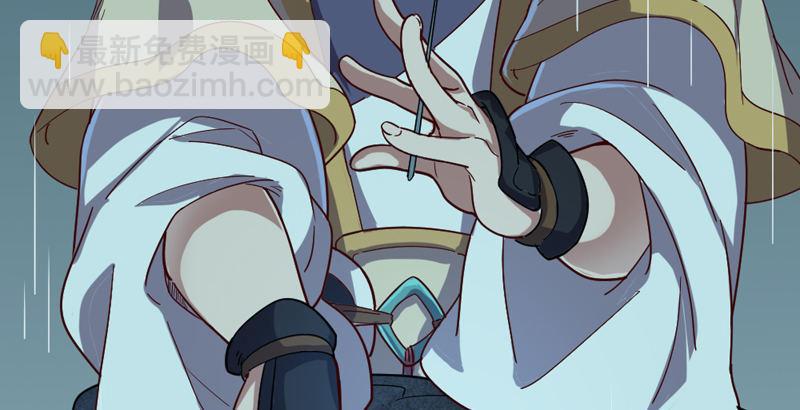 第四十二话 盲医治瞎马46