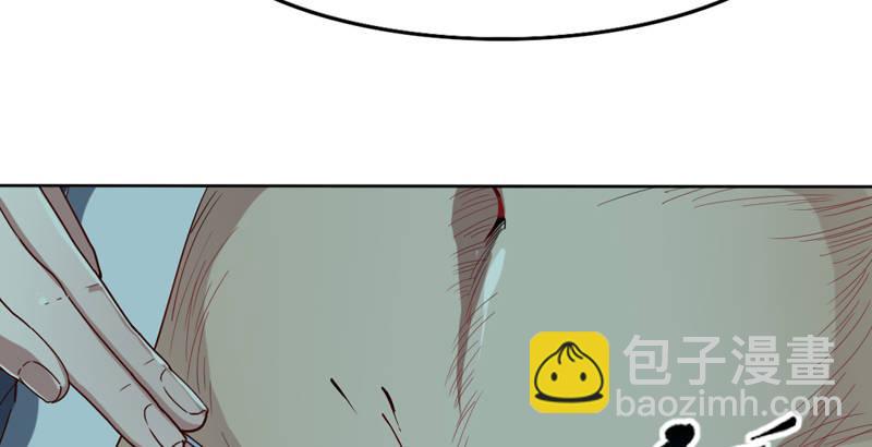 第四十二话 盲医治瞎马57
